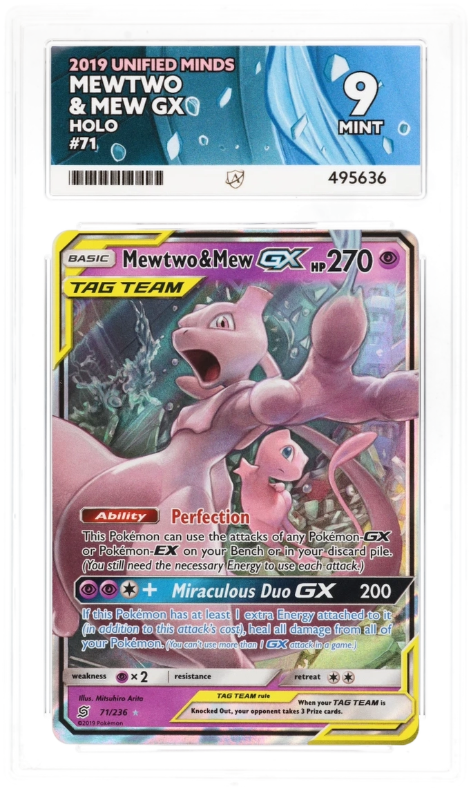 Card Front