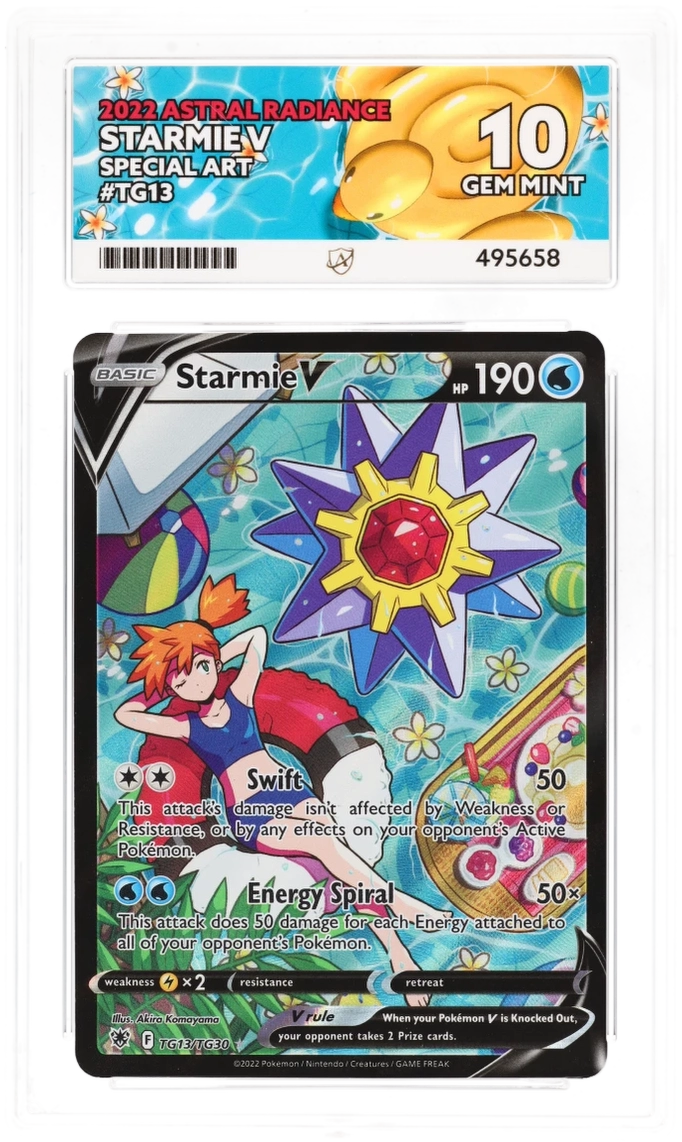 Card Front