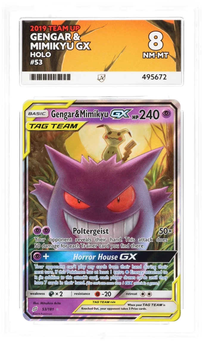 Card Front