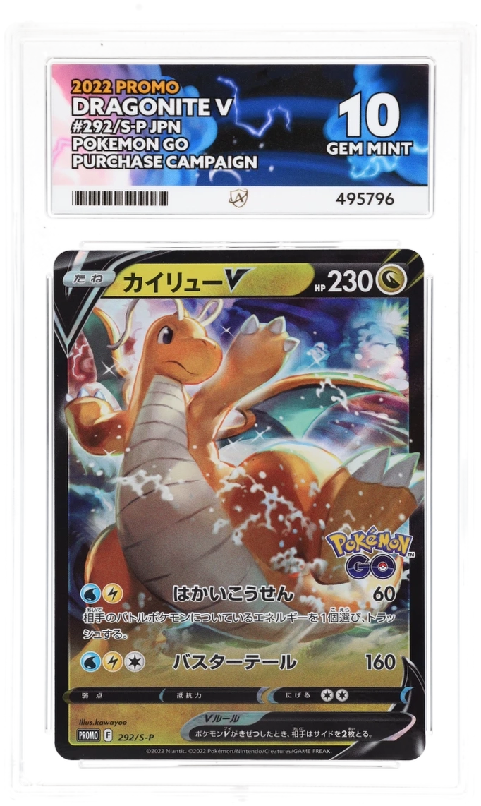 Card Front