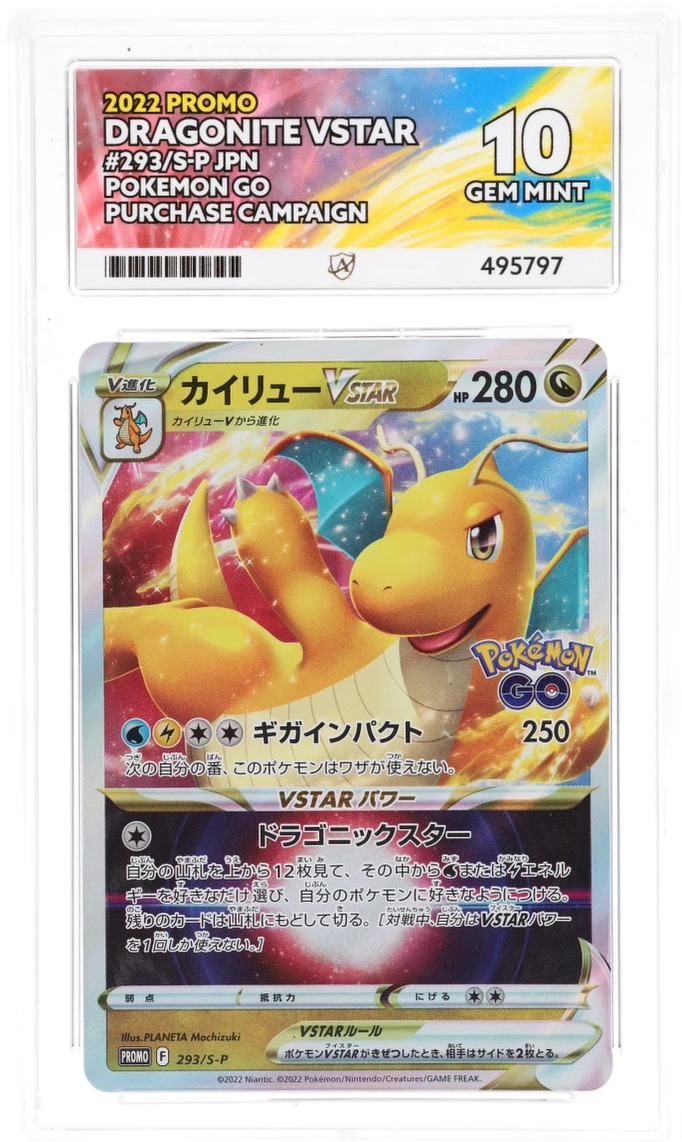 Card Front