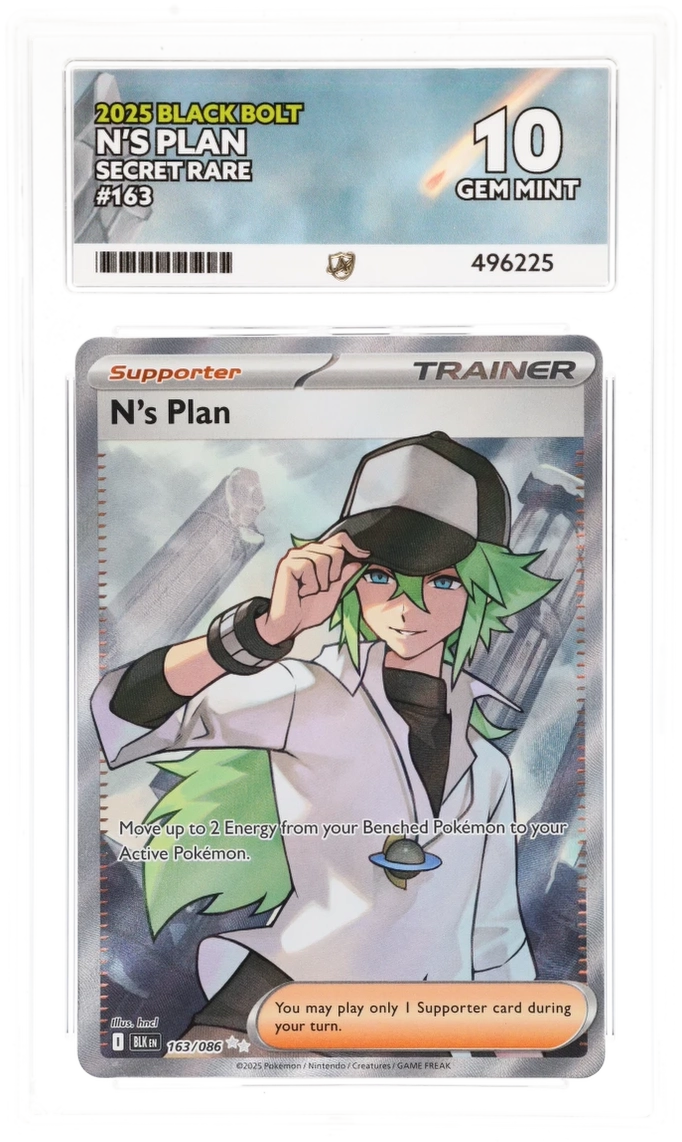 Card Front