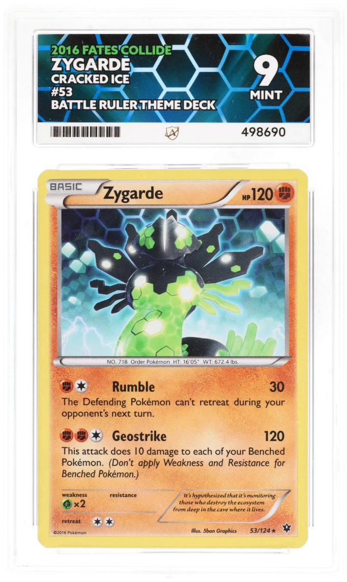 Card Front