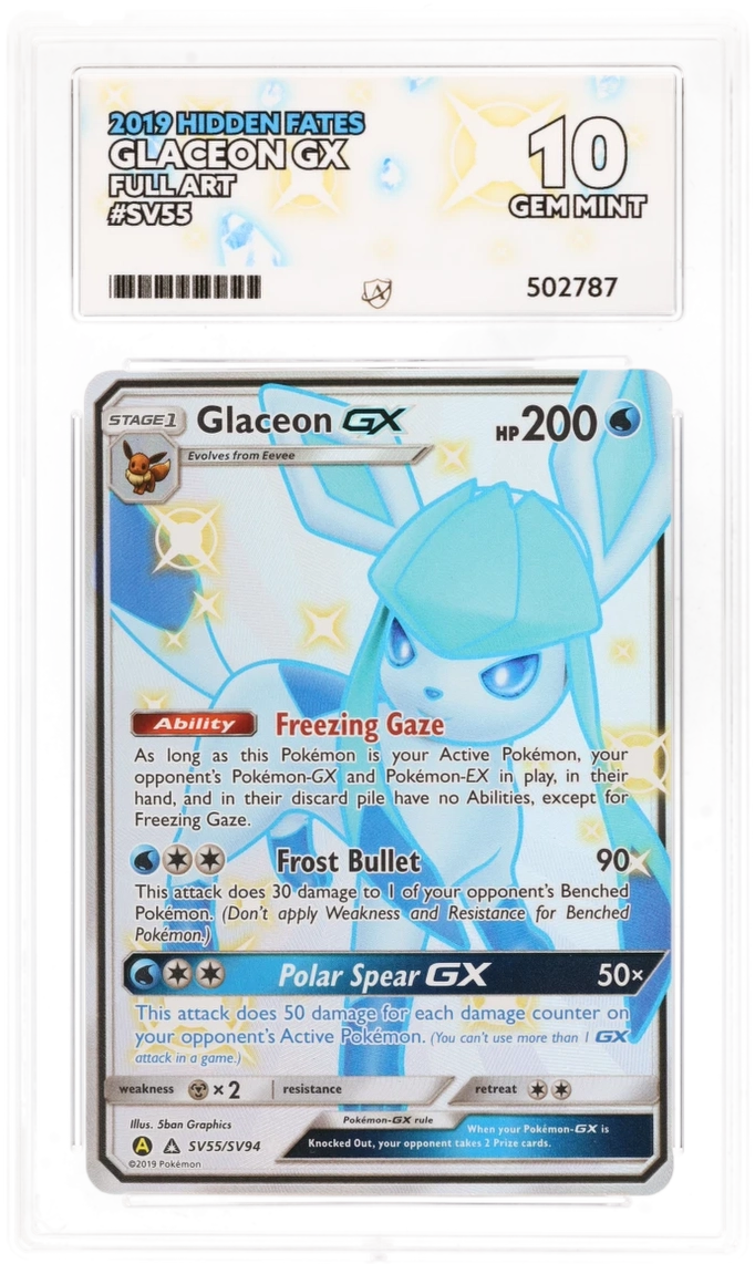 Card Front