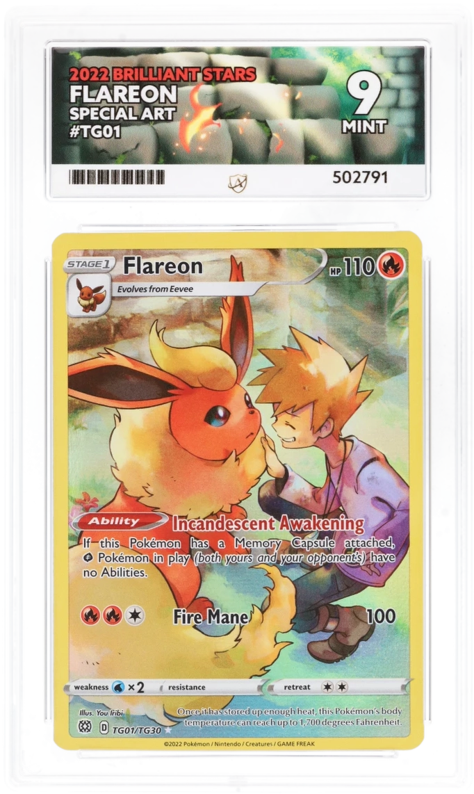 Card Front