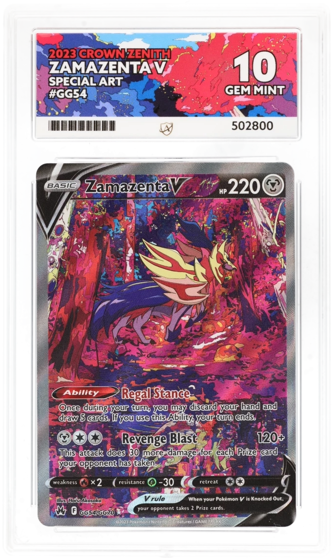 Card Front