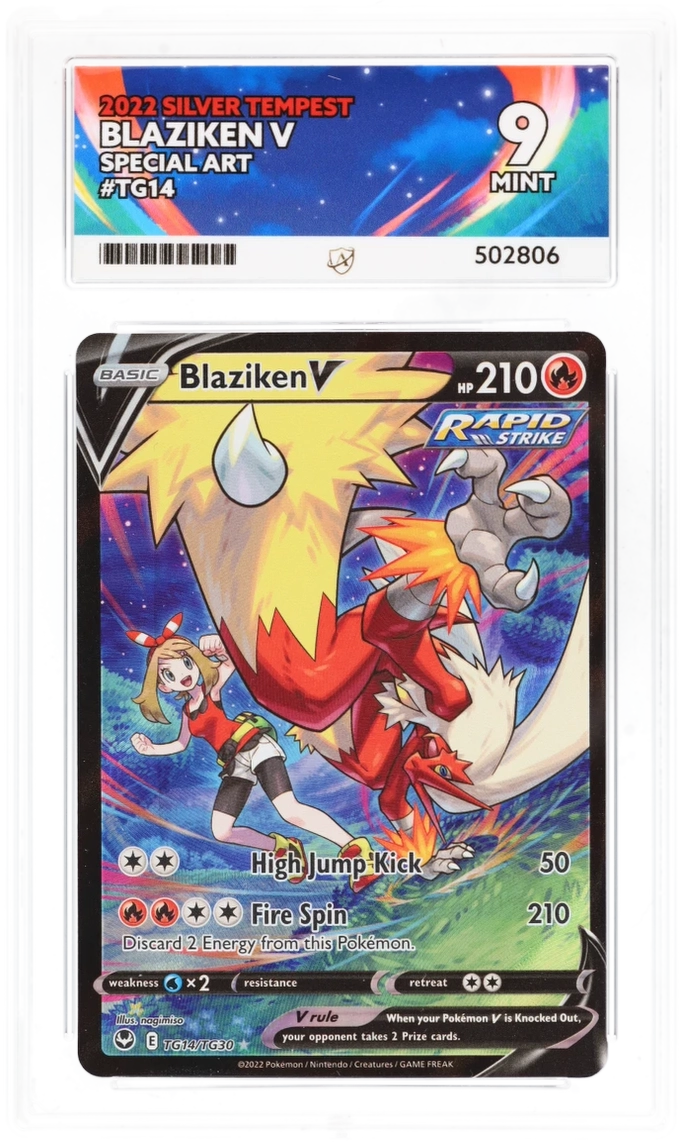 Card Front