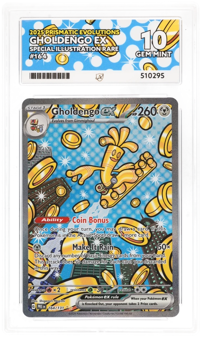 Card Front