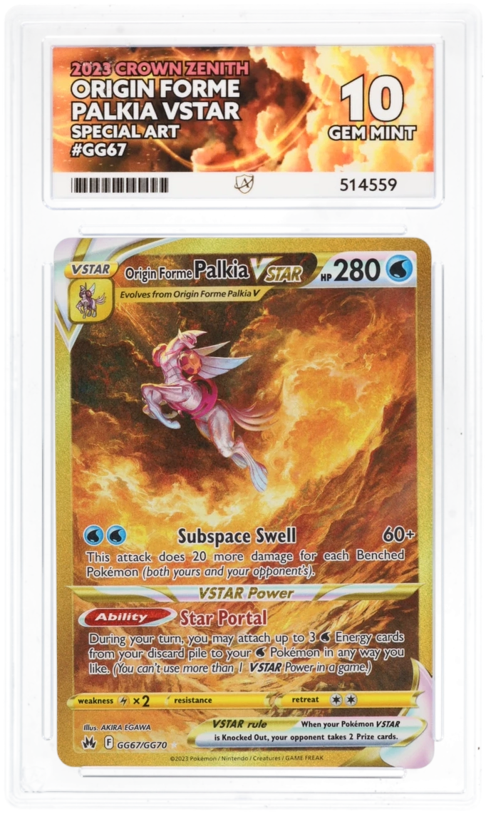 Card Front