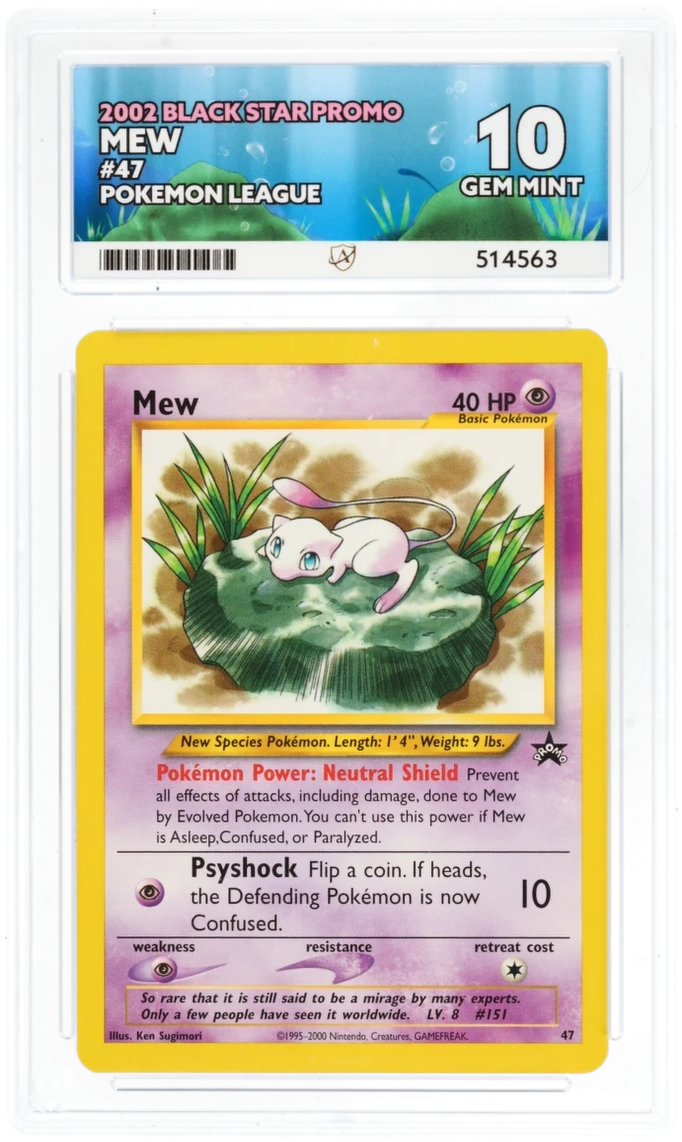 Card Front