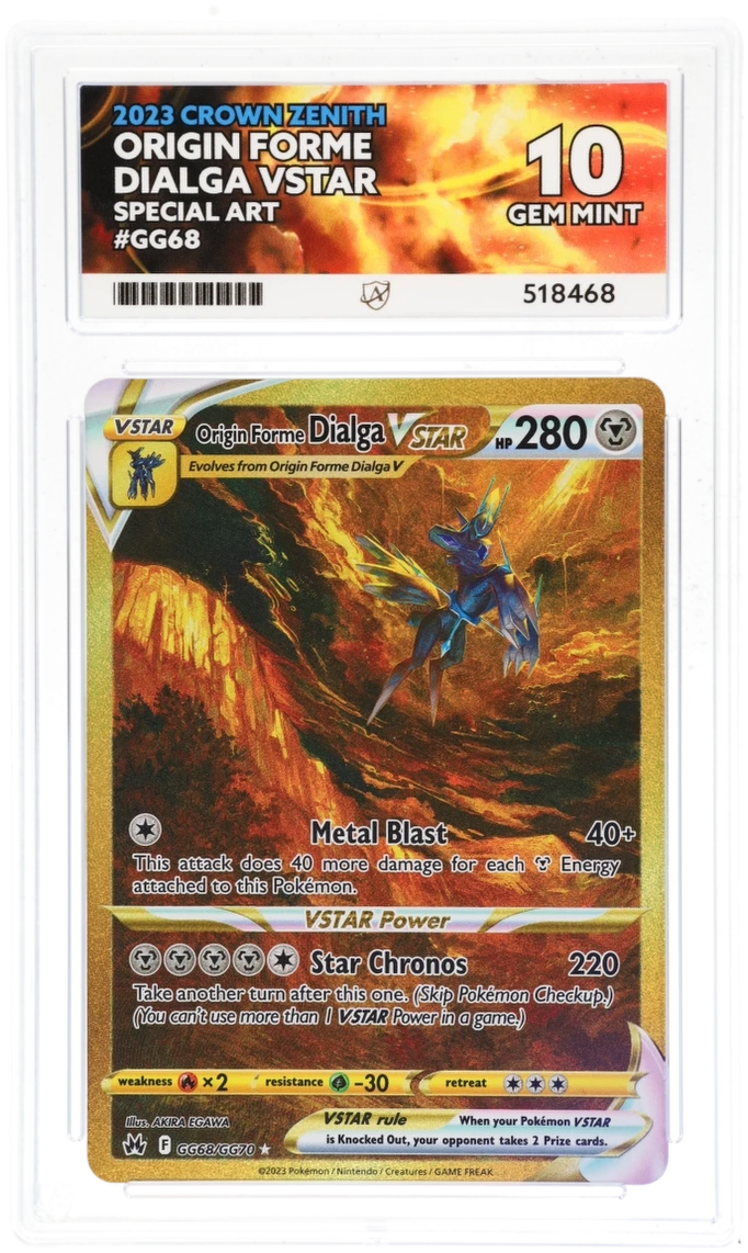 Card Front