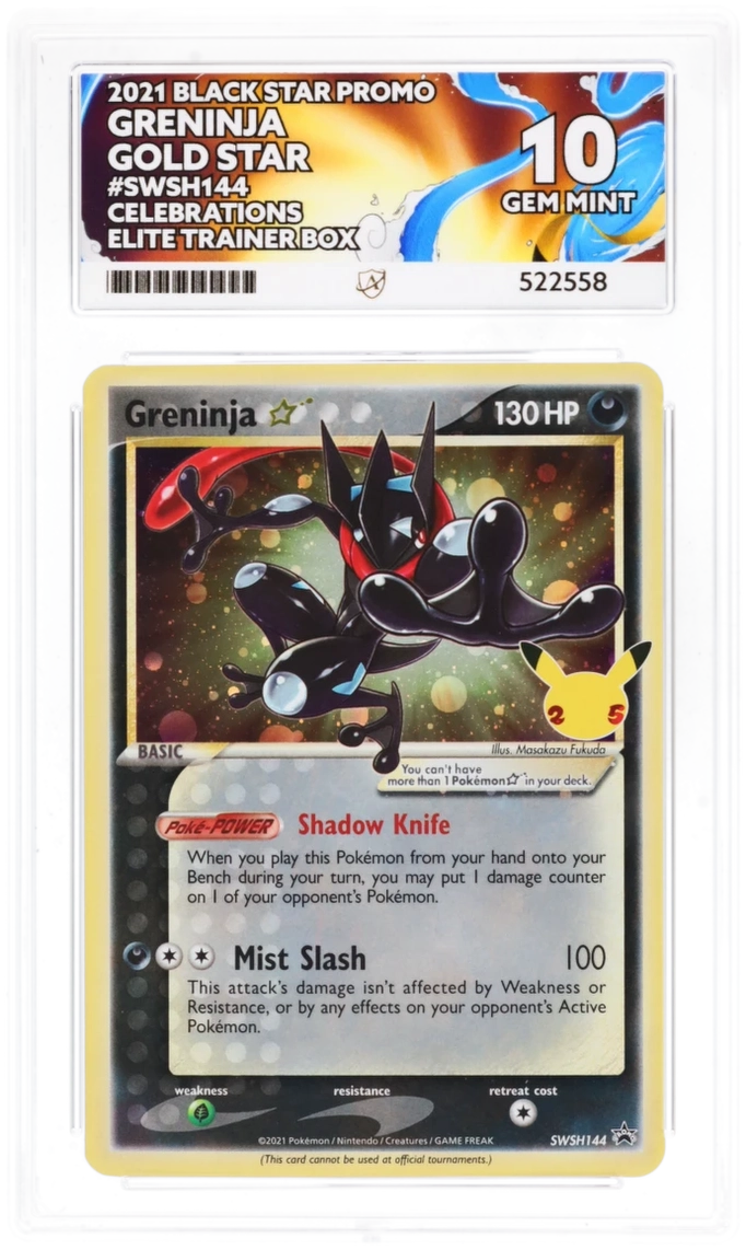Card Front