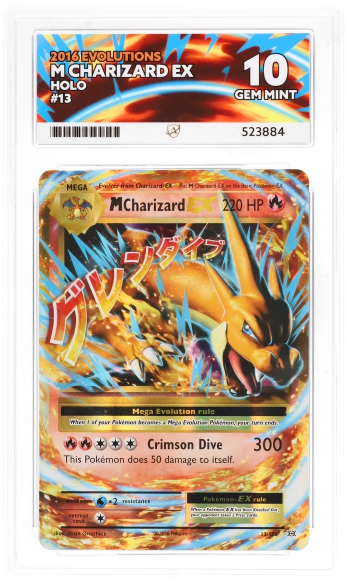 Card Front