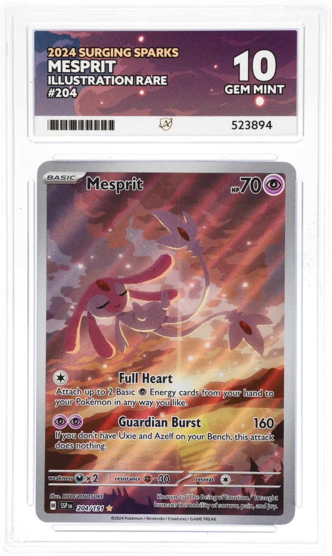 Card Front