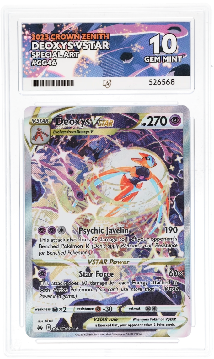 Card Front