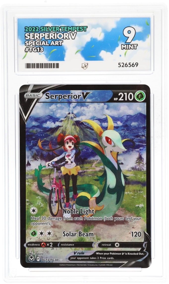 Card Front