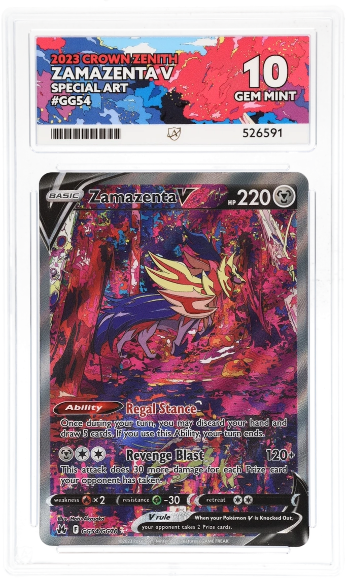 Card Front