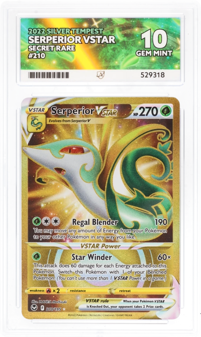 Card Front