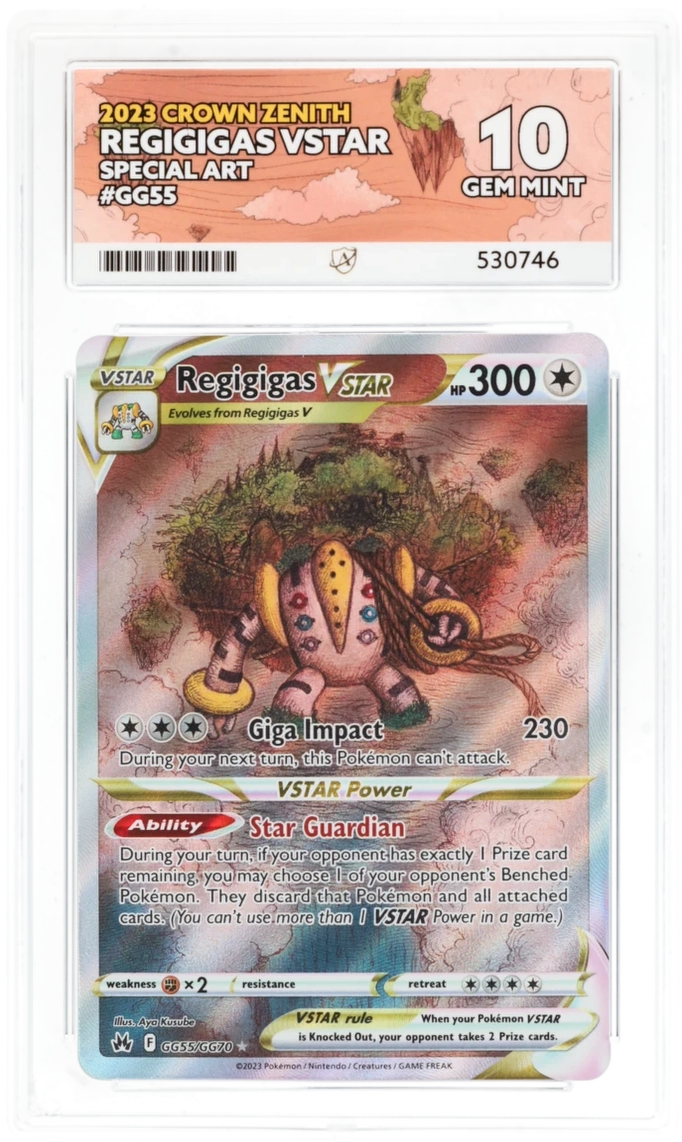 Card Front