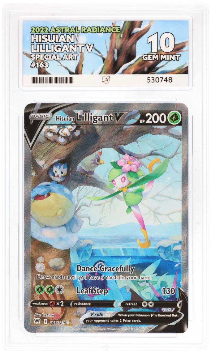 Card Front