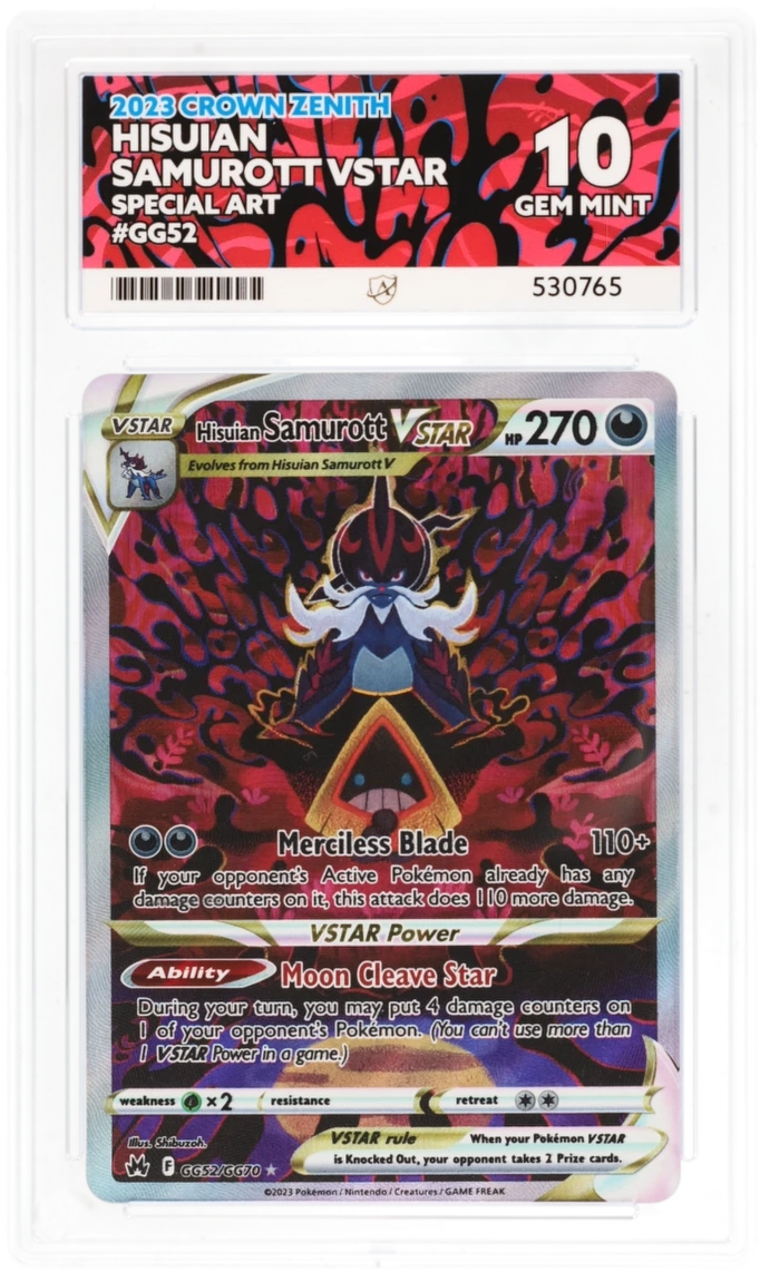 Card Front