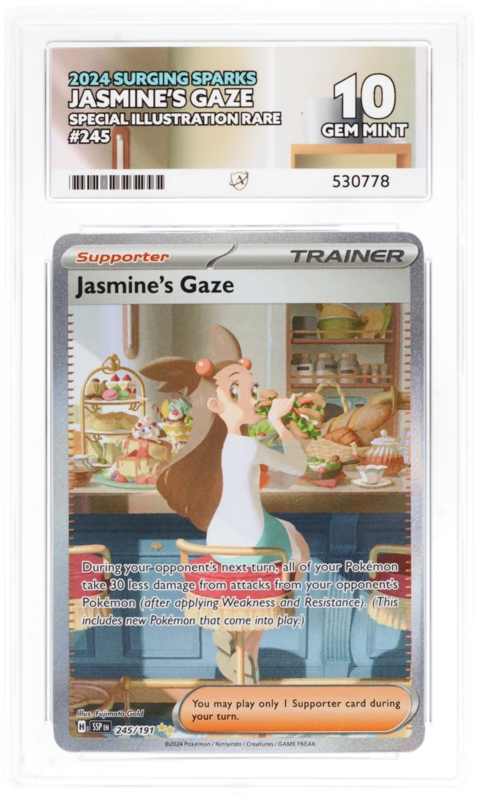 Card Front