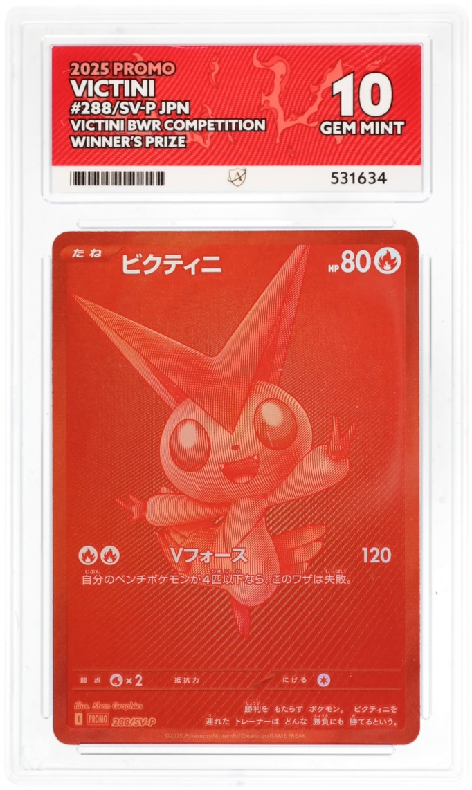 Card Front