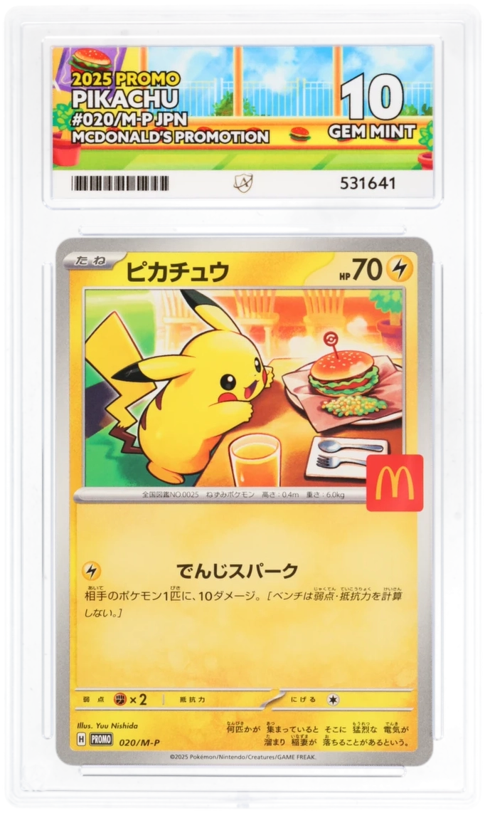 Card Front