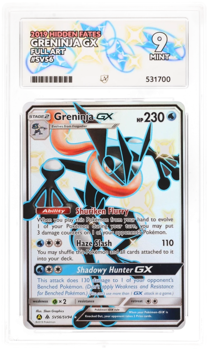 Card Front