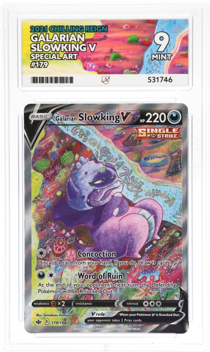 Card Front