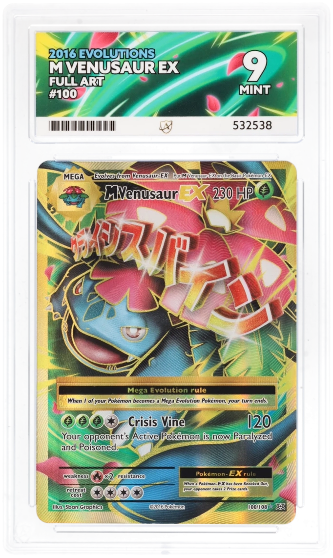 Card Front