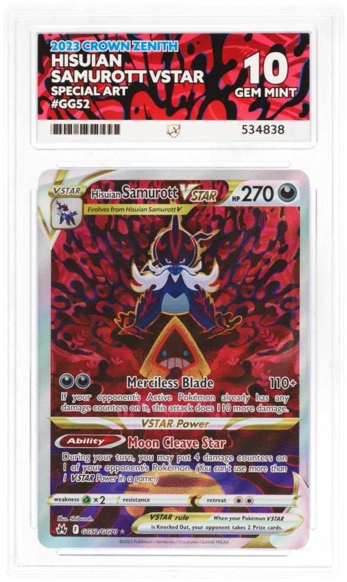 Card Front