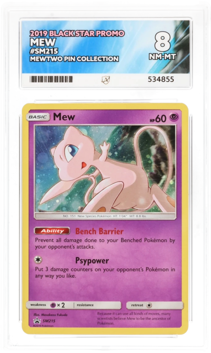 Card Front
