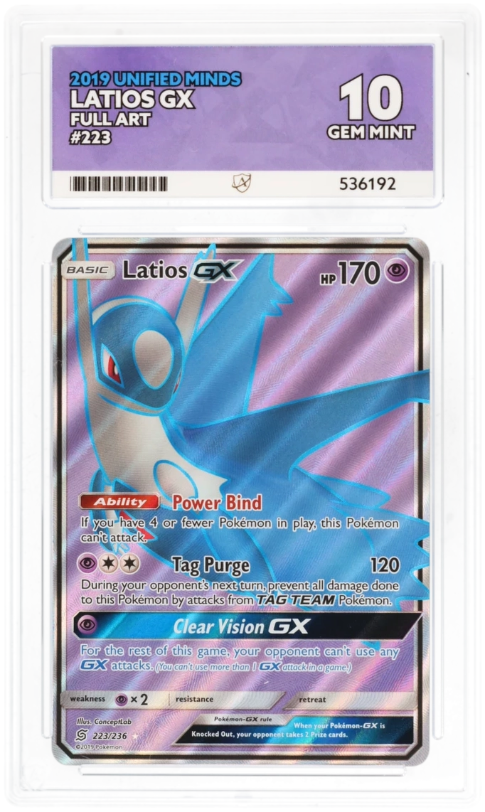 Card Front