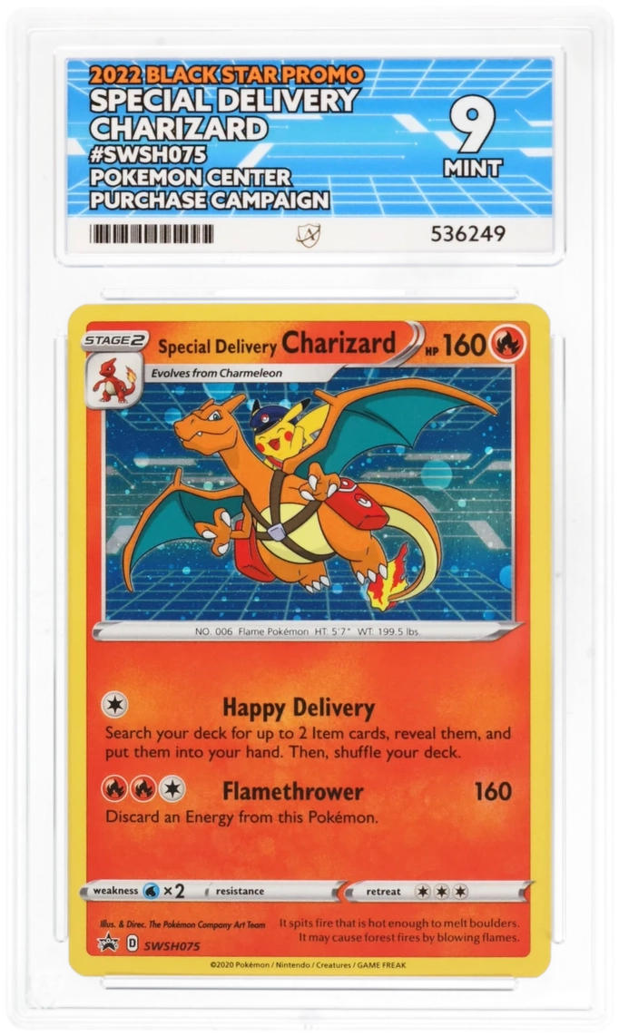 Card Front