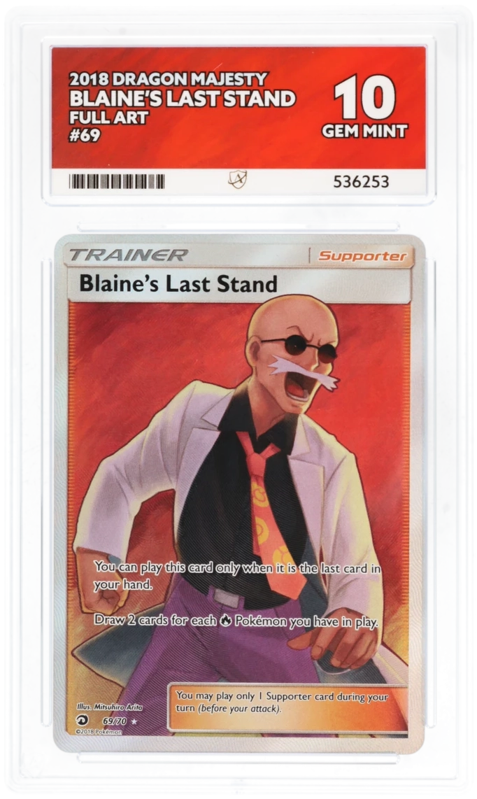 Card Front