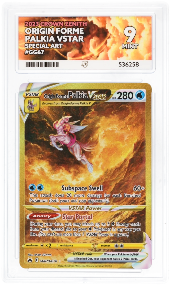 Card Front