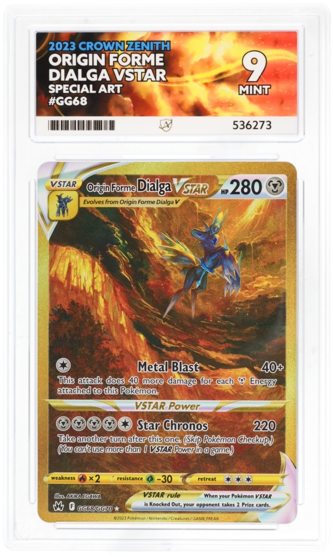 Card Front