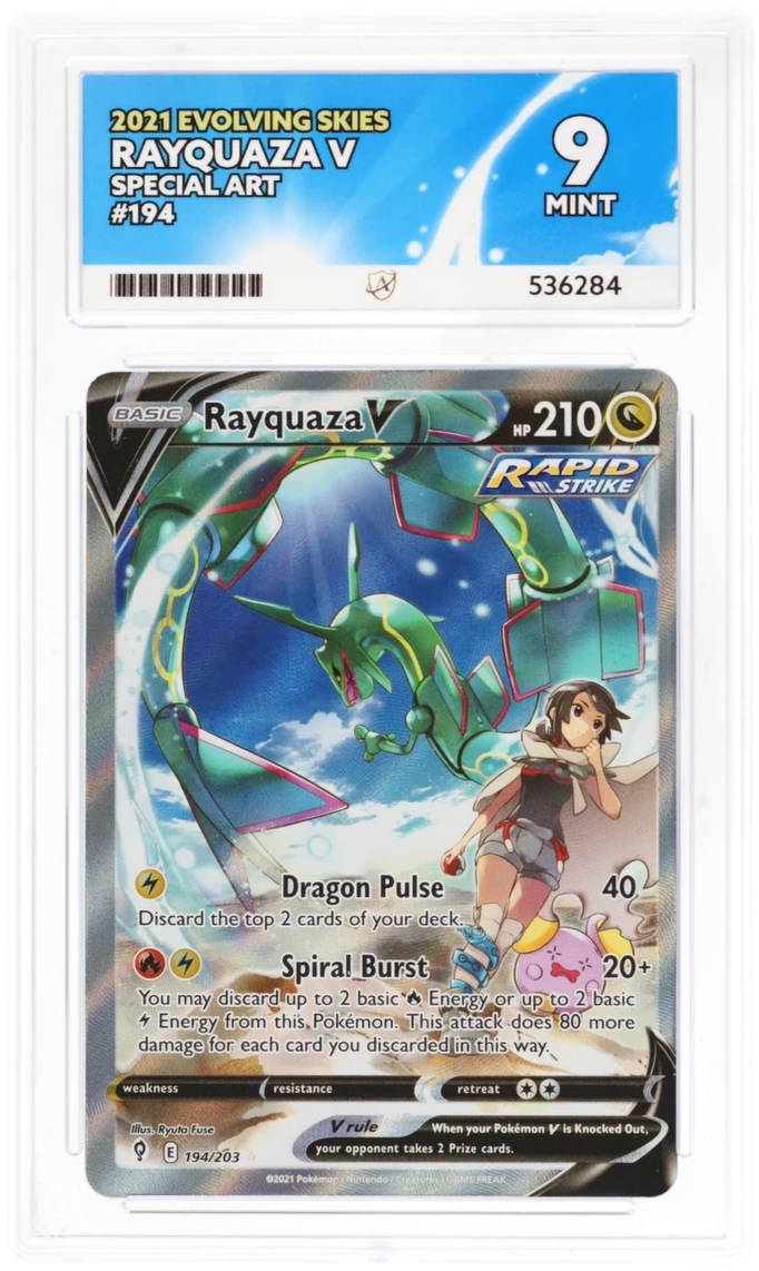 Card Front