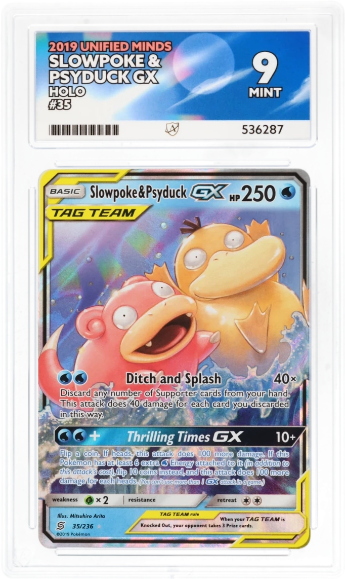 Card Front