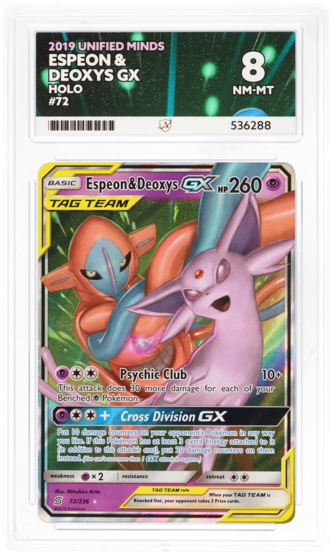 Card Front