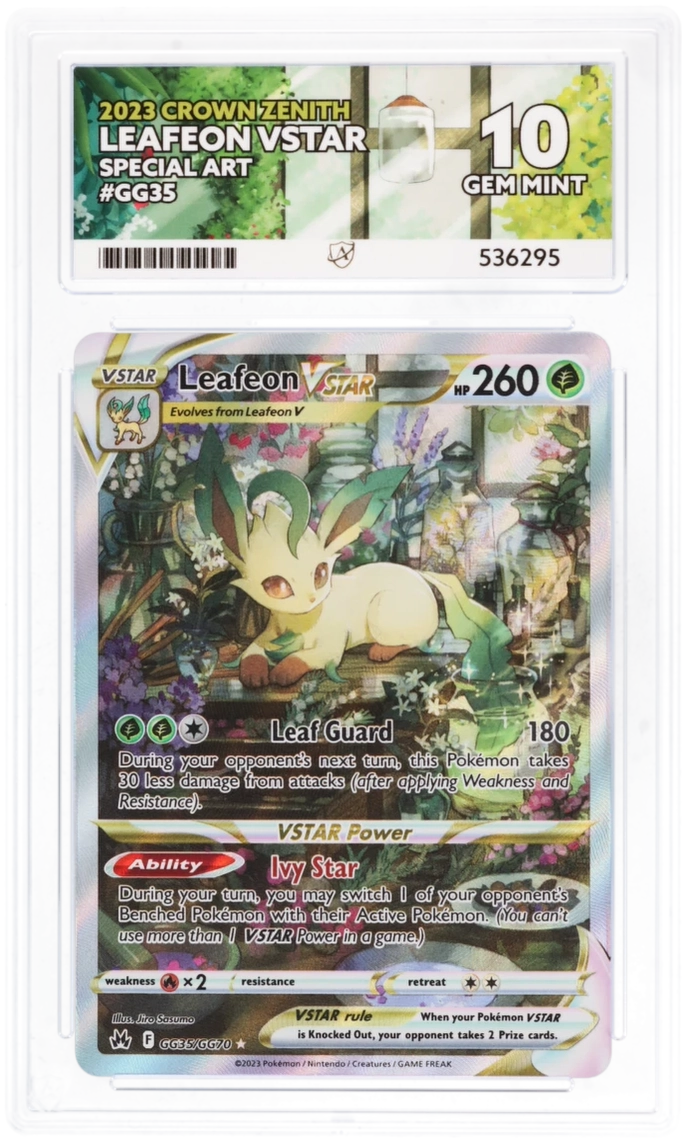 Card Front
