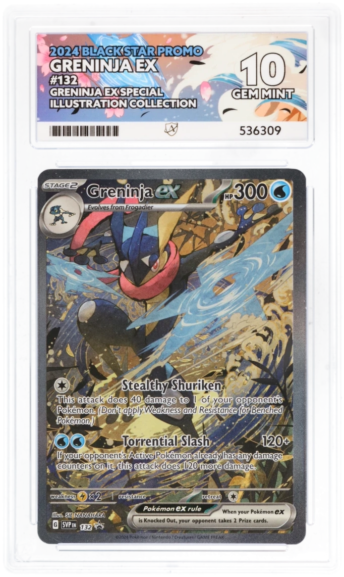 Card Front