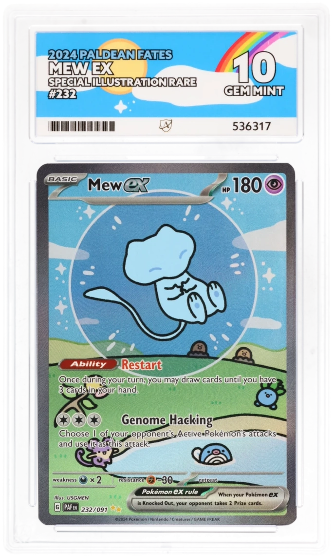 Card Front