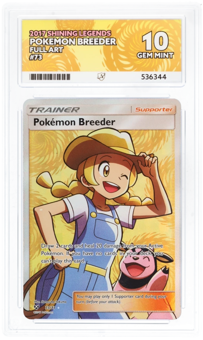 Card Front