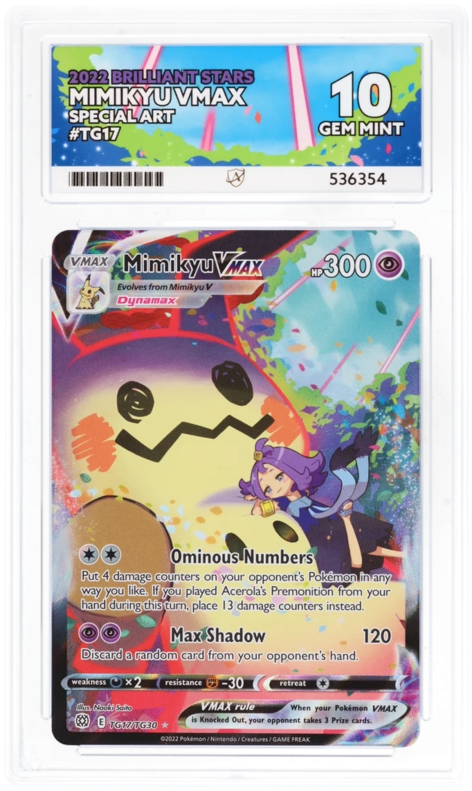 Card Front