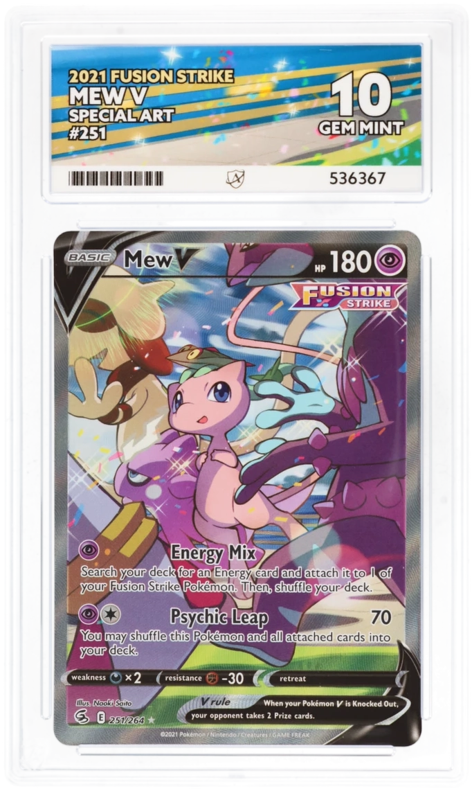 Card Front