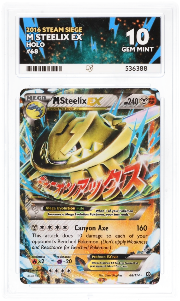 Card Front