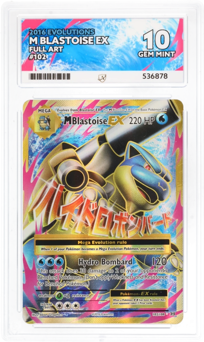 Card Front