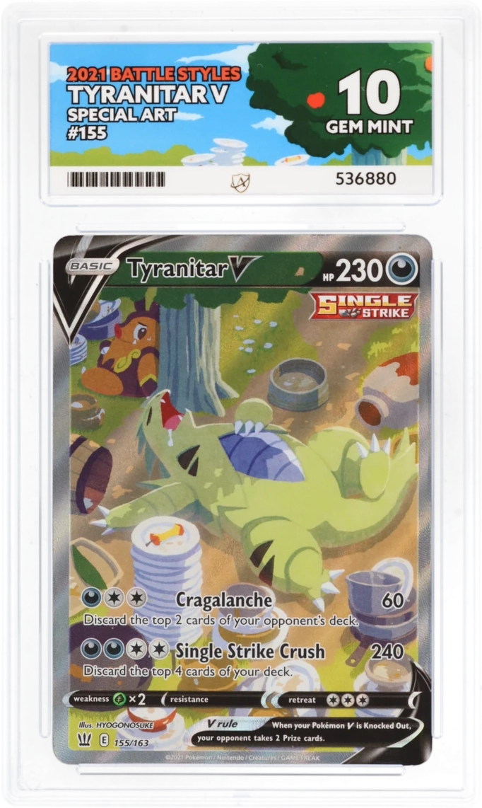Card Front